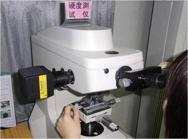 Hardness tester